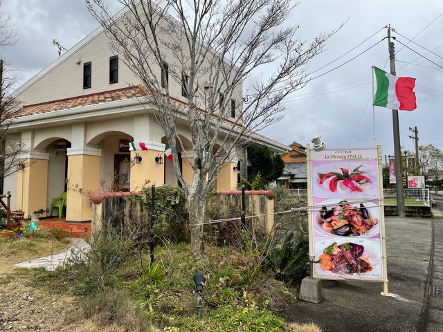 木花のイタリアン_ラピッコライタリア