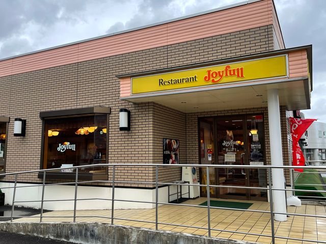 宮崎大学のすぐ近く_ジョイフル 宮崎木花台店