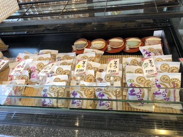 新橋 新生堂 生どら_新正堂