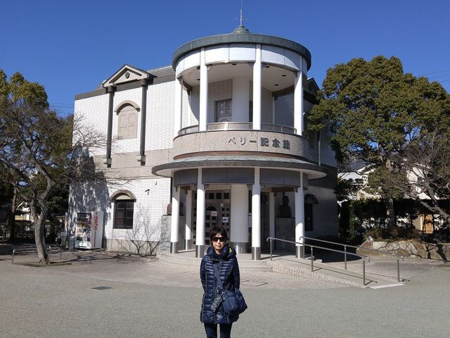 唯一の観光箇所であるペリー記念館_ペリー公園