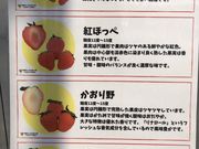 ナオキさんの中島フィールズの投稿写真2