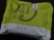 まりもさんの菓匠・榮太楼・塩釜本店の投稿写真1