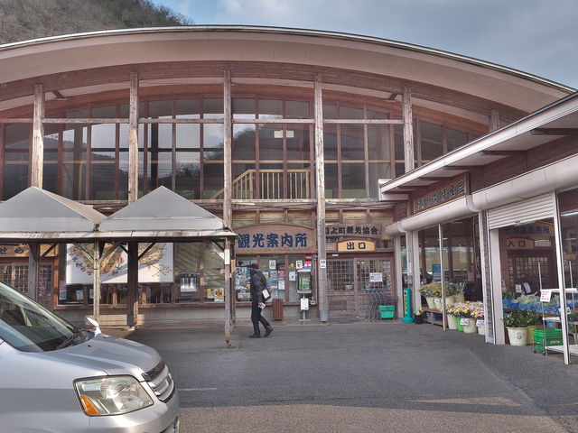 sklfhさんの全国川上水と緑のふるさとプラザの投稿写真1