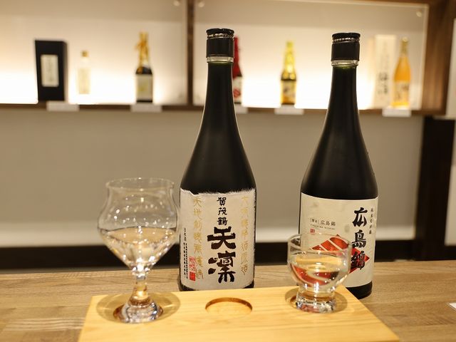 有料試飲。_賀茂鶴酒造
