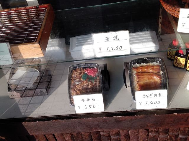 サンプルショーケース_まるか弁当