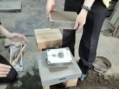 ひでみさんの堀川鋳金所への投稿写真1