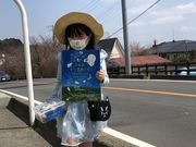 さやちゃんさんの一般社団法人にほんまつDMOの投稿写真1