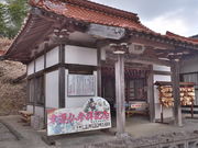 sklfhさんの幸運仏の投稿写真1