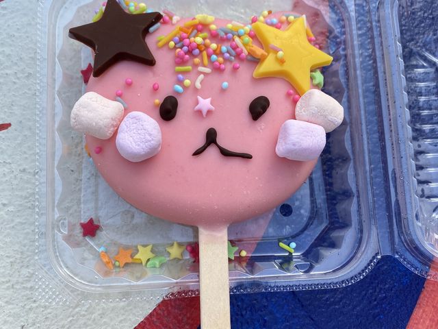 作ったアイスバーは1時間冷やしてからでないと食べれないのでお持ち帰りします。_BLUE SEAL 牧港本店