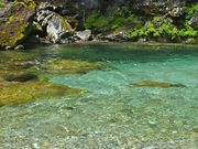 ちえぞうさんの瀬戸川渓谷の投稿写真2