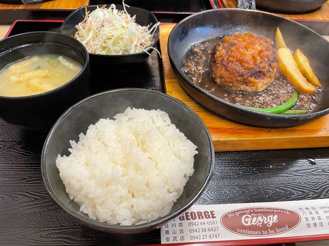 オーソドックス _ミスタージョージ東合川店