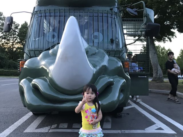 サイバス女の子_九州自然動物公園アフリカンサファリ