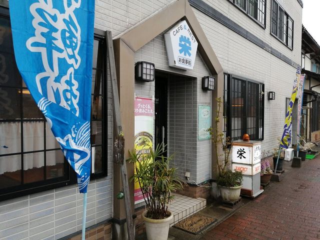店舗外観_栄