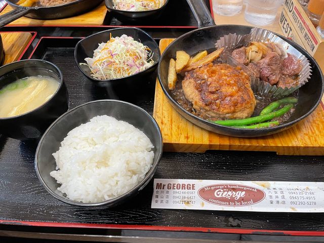 ハンバーグとステーキ_ミスタージョージ東合川店
