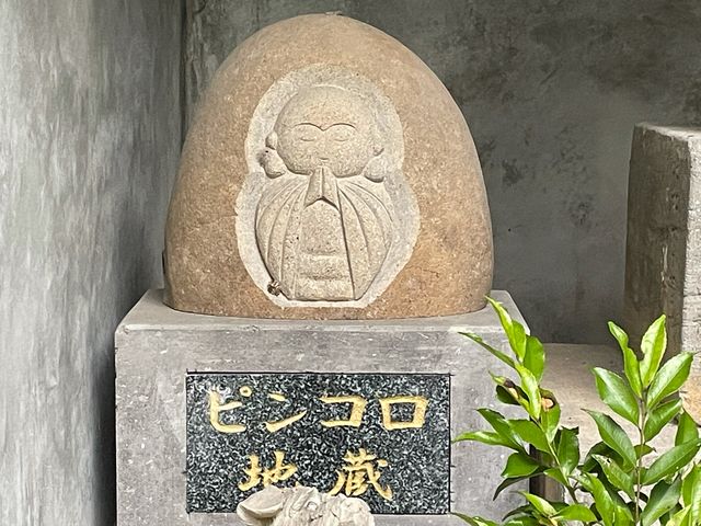 ピンコロ地蔵_浦山公園
