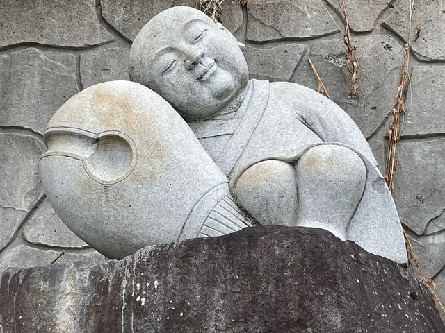 お出迎え_天然温泉かけ流し ゆのそ献上の湯