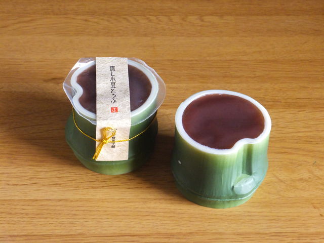 流し小豆_小田原正栄堂本店
