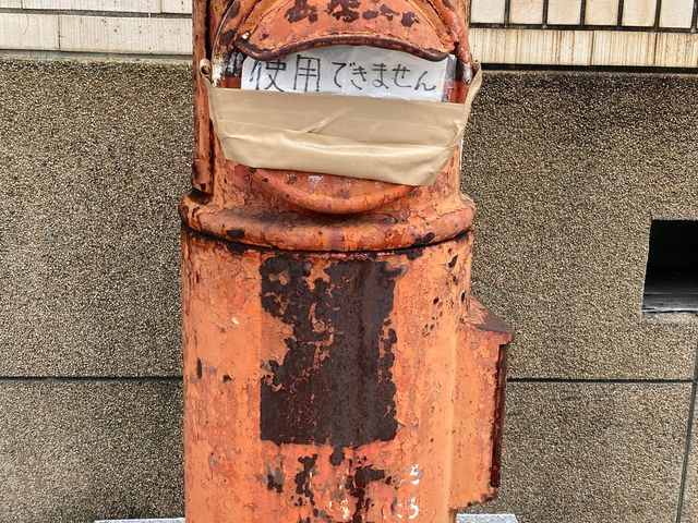 野口雨情記念 湯本温泉童謡館_野口雨情記念 湯本温泉 童謡館