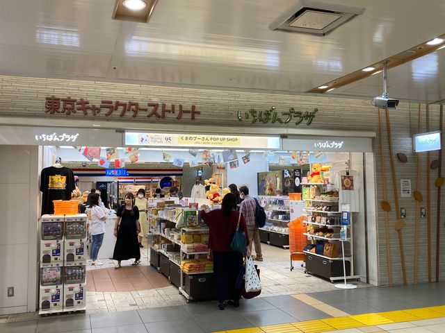 東京キャラクターストリート_東京キャラクターストリート