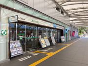 ウッキーさんのいわき市総合観光案内所の投稿写真1