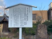 Yanwenliさんの桑名別院本統寺の投稿写真2