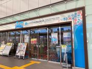 ウッキーさんのいわき市総合観光案内所の投稿写真1