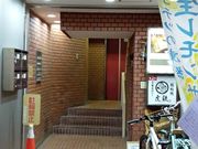 K2さんのすし屋の佳賢の投稿写真12