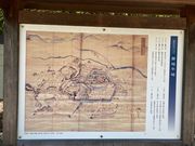 ウッキーさんの平城跡の投稿写真1