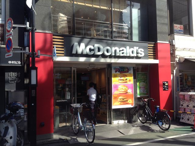 店頭_マクドナルド祐天寺店