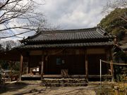 Yanwenliさんの玄賓庵の投稿写真2