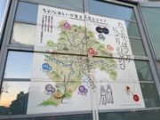 なべきちさんの最上広域交流センターゆめりあの投稿写真1