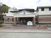 eriさんのふれあい温泉・おじろんの投稿写真1