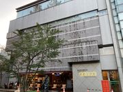 ウッキーさんの水と緑と詩のまち前橋文学館の投稿写真1