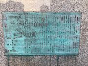 ウッキーさんの広瀬川の投稿写真1