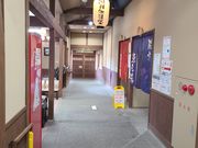 カステラさんの道の駅 倶利伽羅源平の郷の投稿写真1