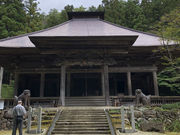 ゆきちゃんさんの黒石寺の投稿写真1