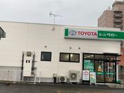 ウッキーさんの駅レンタカー 渋川営業所の投稿写真1