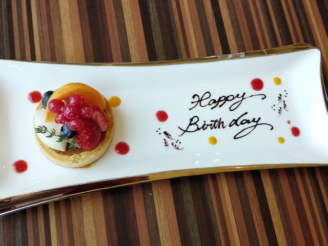 友人のバースデーと予約したら、お祝いのデザートプレートを用意してもらえました。
感謝!!_コンチネンタルレストラン フィレンツェ 都ホテル 岐阜長良川
