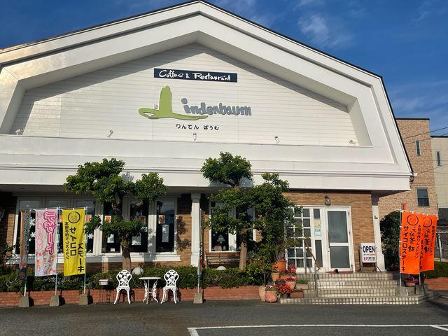 りんでんばうむ_Lindenbaum