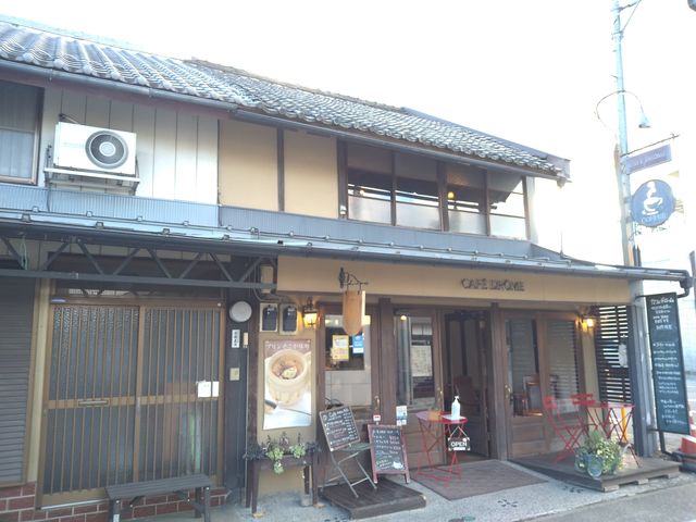 たれれったさんのDROMEの投稿写真1