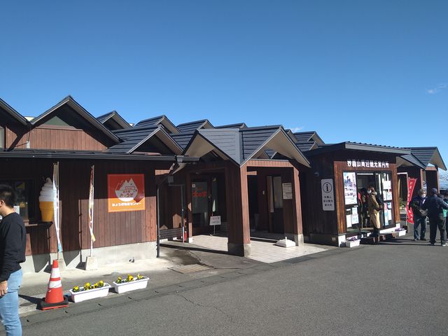道の駅 みょうぎ