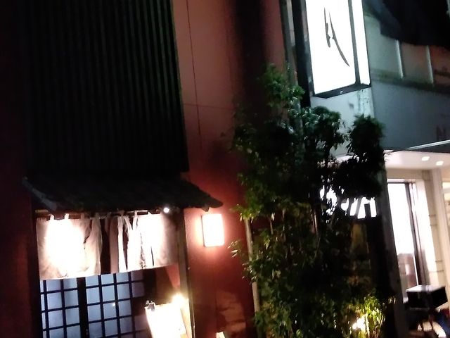 静かなスポットです_割烹 三日月