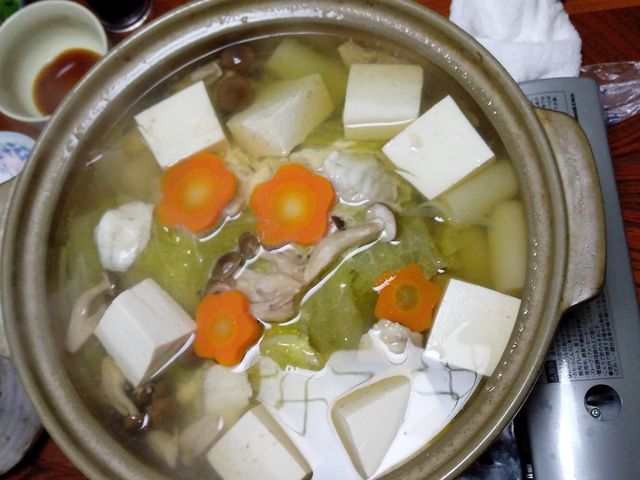 てっちり_割烹 三日月