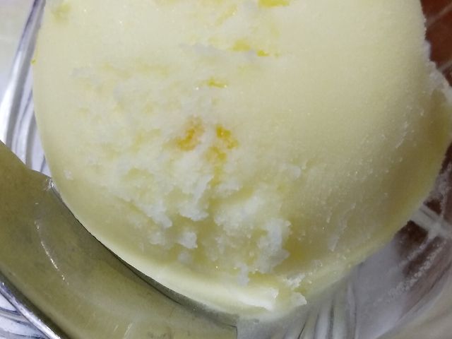 ゆずシャーベット_割烹 三日月
