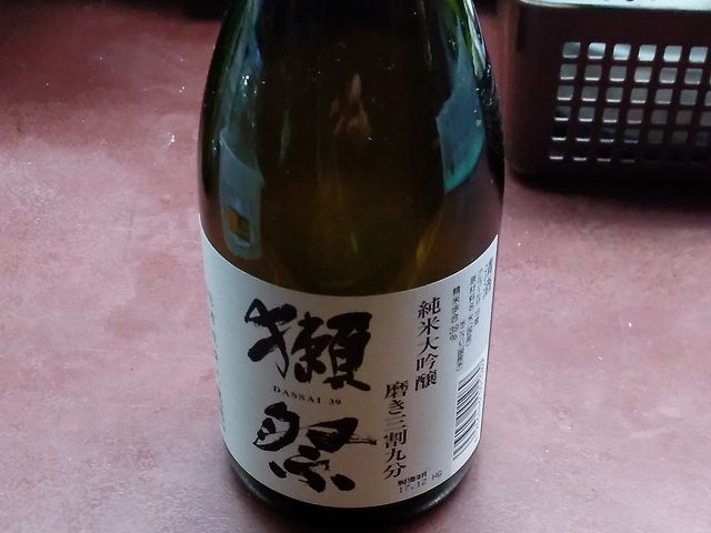今宵のお供_割烹 三日月