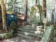 こぼらさんの多富気王子の投稿写真1