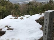 ああああさんの多度山の投稿写真4