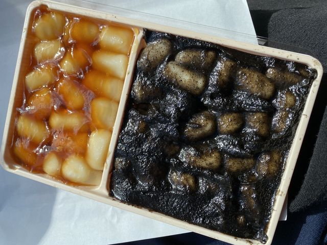 甘すぎず、小粒で食べやすく美味しかったです。_元祖大沼だんご 沼の家