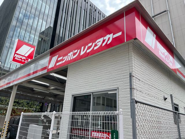 4人のかーちゃんさんのニッポンレンタカー  小倉駅新幹線口店の投稿写真1