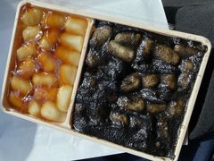 ゆっかさんの元祖大沼だんご 沼の家への投稿写真1